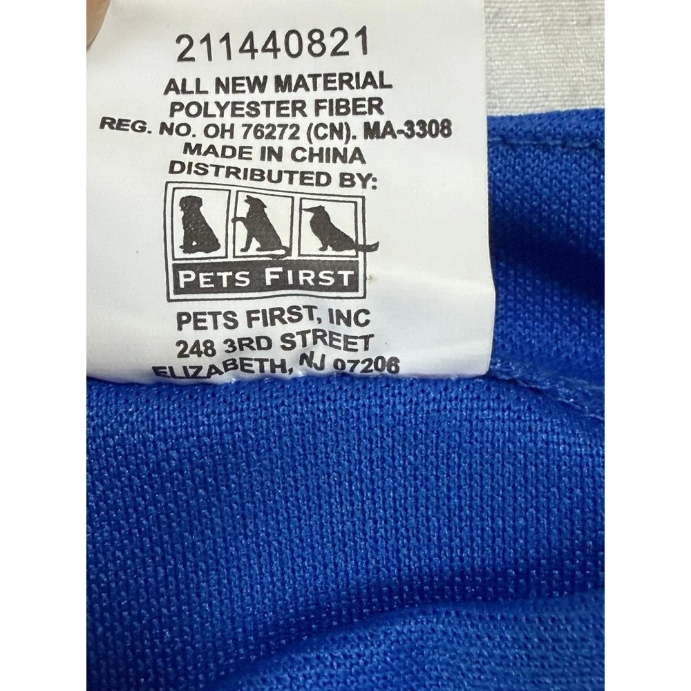 New York Rangers NHL Hockey‎ League Pet Apparel Pet's First Dog Jersey - Small